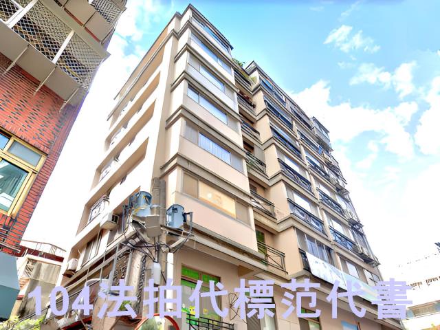 新北淡水法拍華廈-7