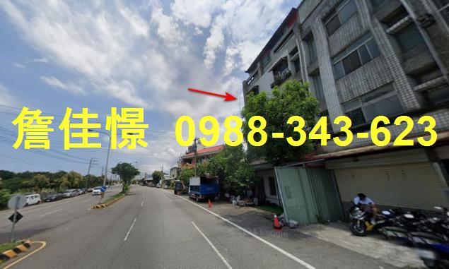 苗栗竹南透天法拍-4