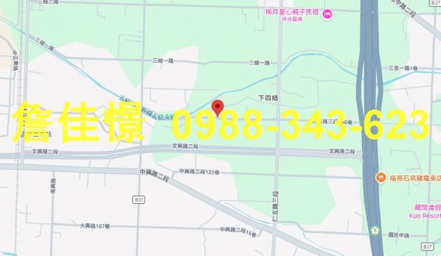 宜蘭五結透天法拍-1