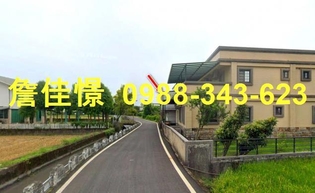 宜蘭五結法拍屋代標法拍屋網站大興路法拍屋公告查詢透天