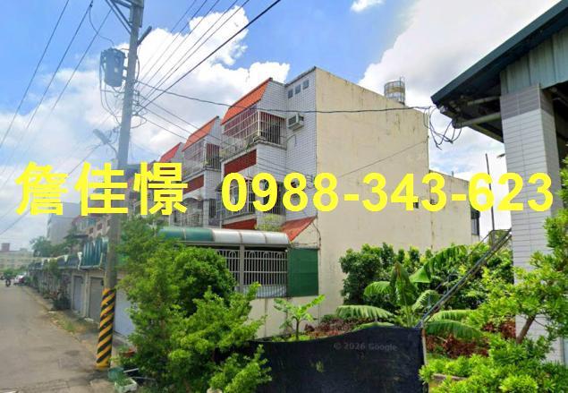 雲林縣斗六市崙南路93號台中法拍代標雲科大邊間透天