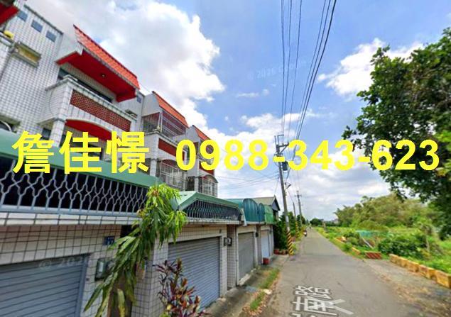 雲林斗六透天法拍-4
