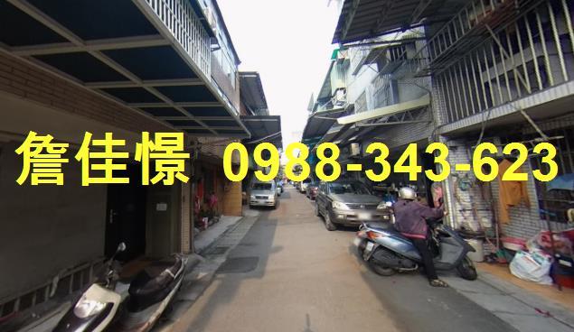 桃園桃園區透天法拍-2