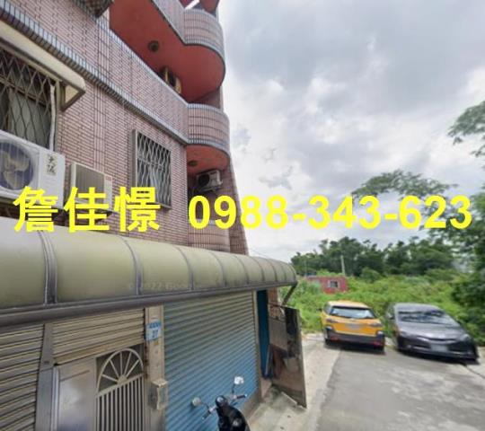 桃園平鎮拍賣透天-0