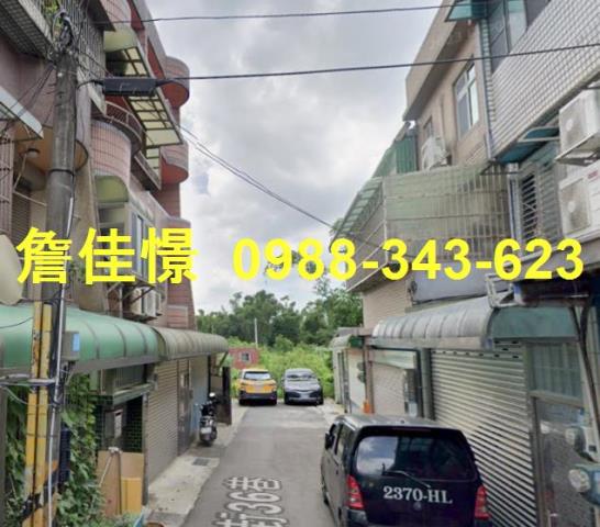 桃園平鎮拍賣透天-1