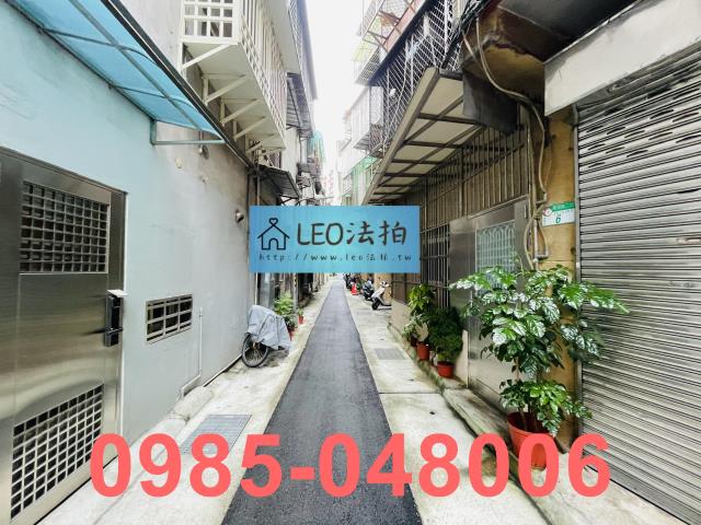 台北萬華公寓法拍-5