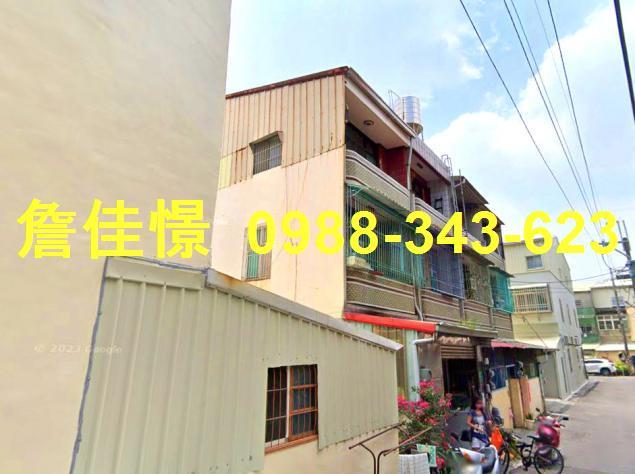 台南佳里法拍透天-3