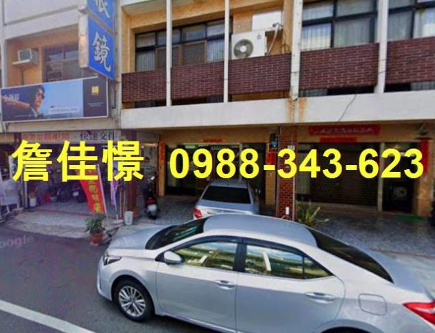 台南學甲法拍透天-1