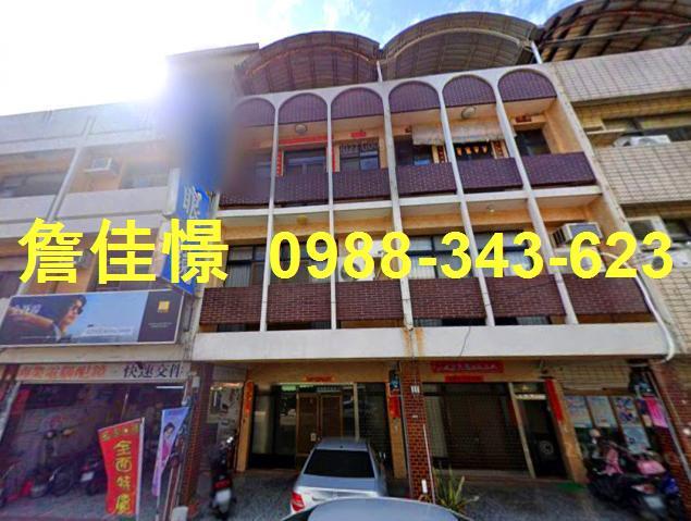 台南市學甲區建國路51號台中法拍代標華宗公園透天