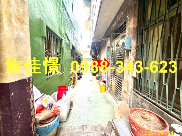 台南北區法拍透天-1