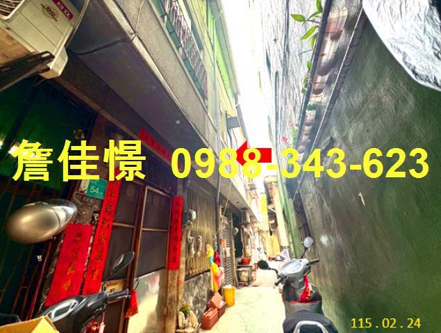 台南北區法拍透天-2
