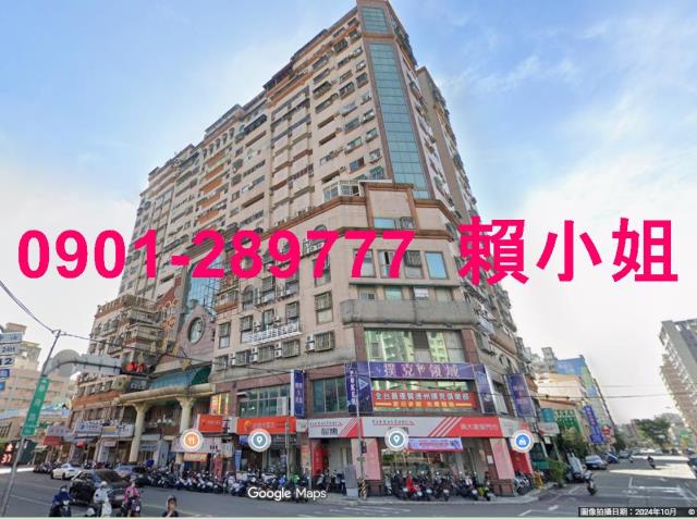台中南區大樓法拍-3