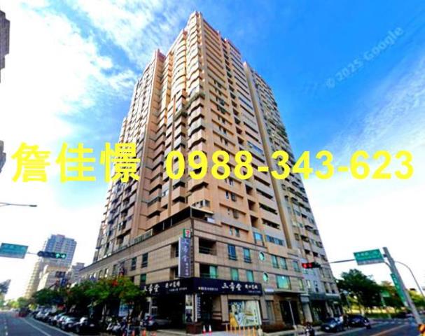 台南市安平區建平八街551號3樓之1台中法拍代標安平國中電梯