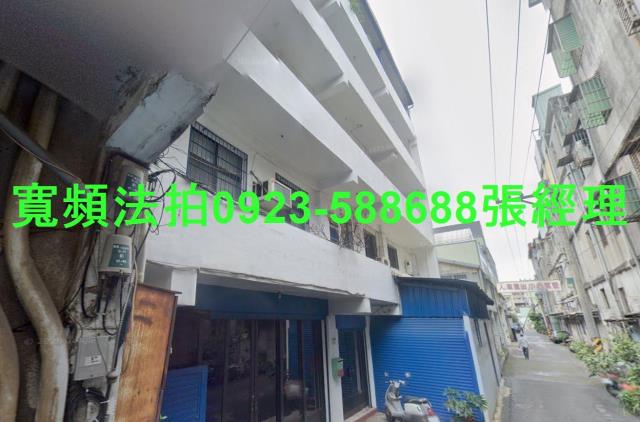 三重區中興北街239之1號3層樓