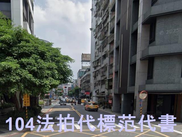 直購法拍三重電梯