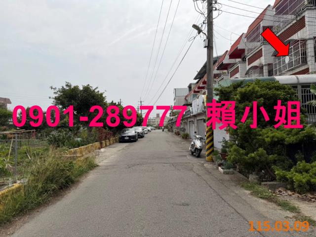 雲林法拍透天-3