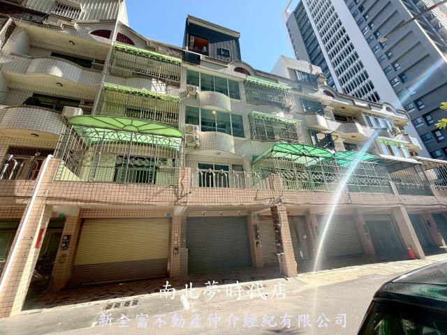永華四街前後出入店住透天可停雙車