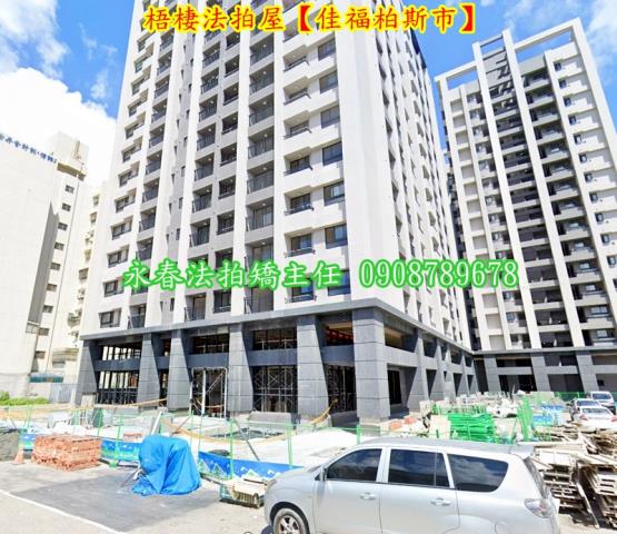 梧棲大樓法拍-1