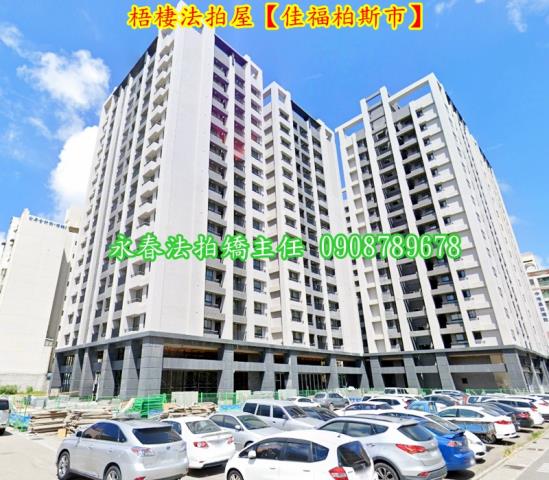 梧棲大樓法拍-2
