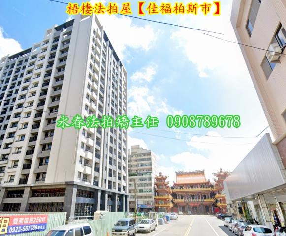 梧棲大樓法拍-3