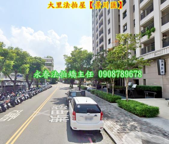 大里大樓拍賣-3
