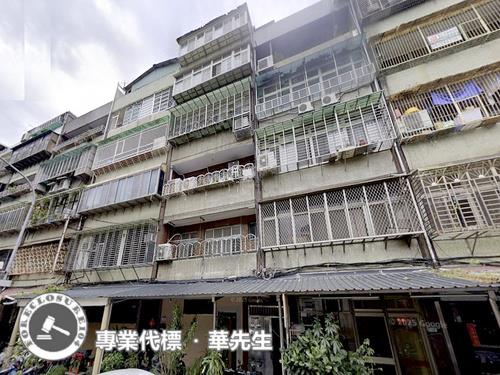 台北信義區法拍公寓-1