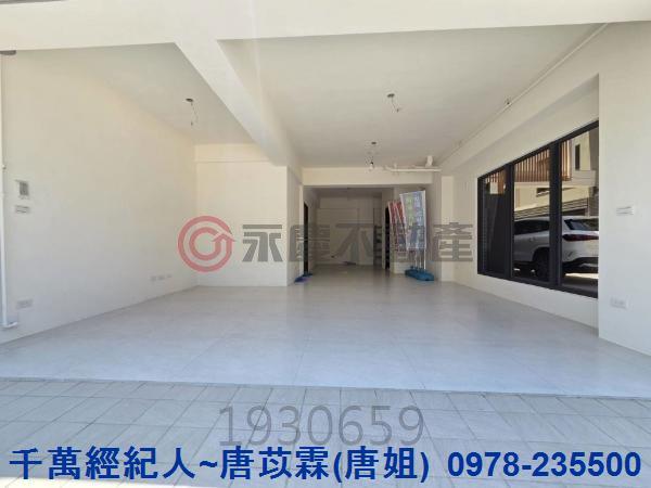 新竹縣市房地產大埔國小大同高中附設國中