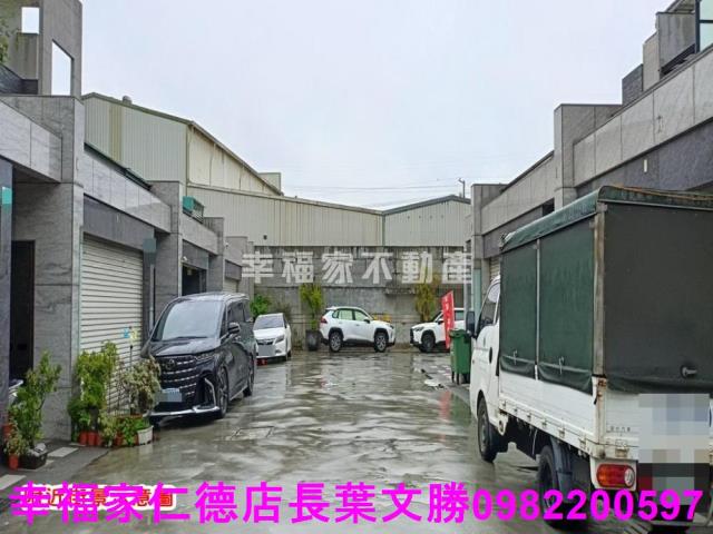 永康廠住双效質感宅