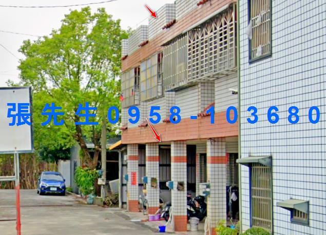 永靖鄉浮圳路213巷62弄6號法拍屋專業代標保證金支票怎麼開