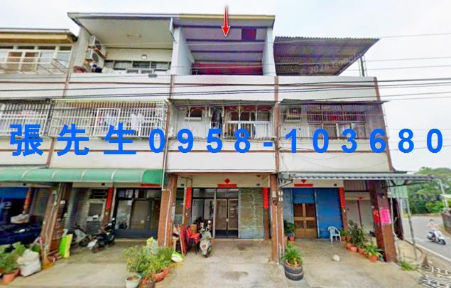名間鄉中庄巷3之2號法拍屋專業代標保證金支票怎麼開法拍屋銀行