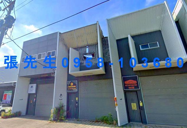 台南市仁德區義林十二街47號台中法拍代標台南交流道透店