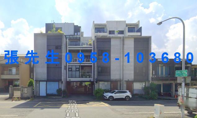 宜蘭冬山法拍屋代標法拍屋網站永興路法拍屋公告查詢透天