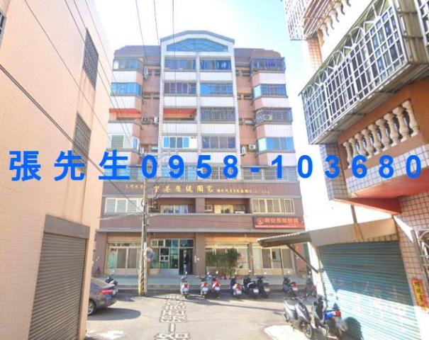 龍井華廈法拍-0