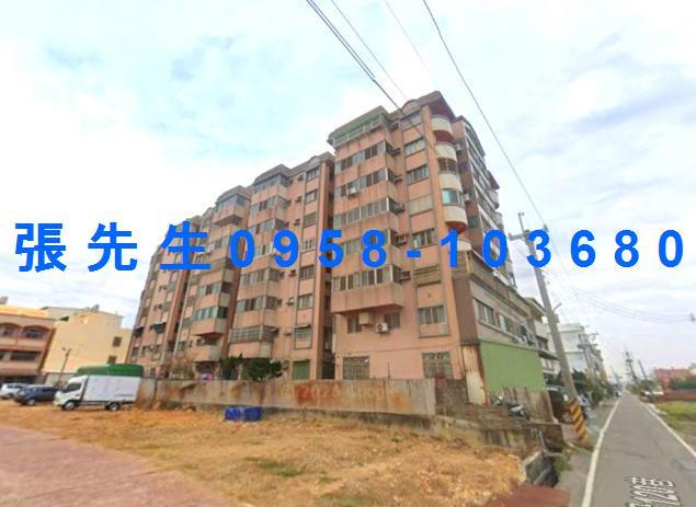 龍井華廈法拍-3