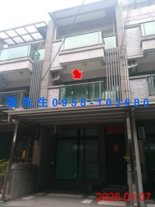 蘇澳透天拍賣-2