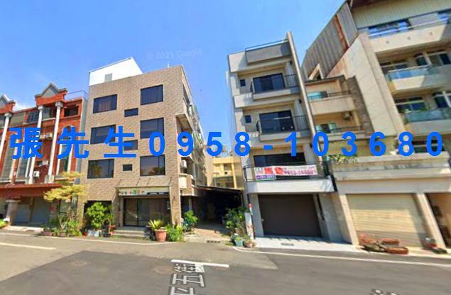 台南市安平區世平五街47號之2台中法拍代標海事水產高職透天