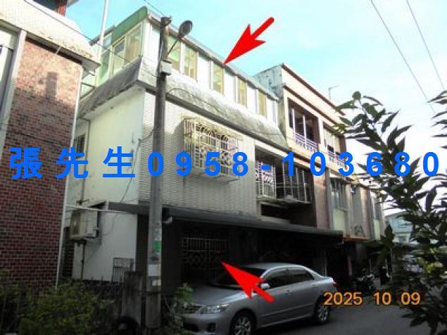 宜蘭市法拍透天-0