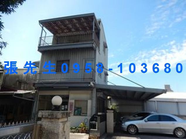 嘉義縣水上鄉寬士村崎子頭46之235號台中法拍代標寬士村大地