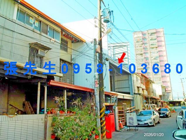 南投市東山路一街70號法拍屋專業代標保證金支票怎麼開法拍屋銀