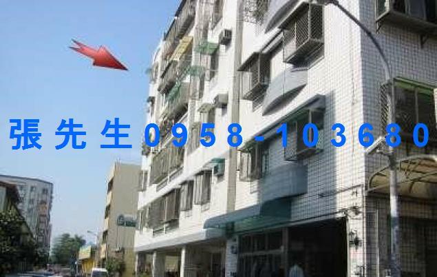 台南市東區崇德二十街21號3樓台中法拍代標文化生活家NO2三