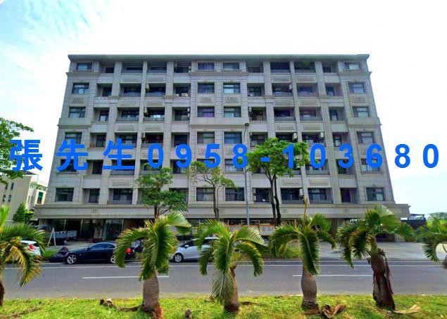 台南市安南區館前一路112號2樓之1台中法拍代標台灣史博館三
