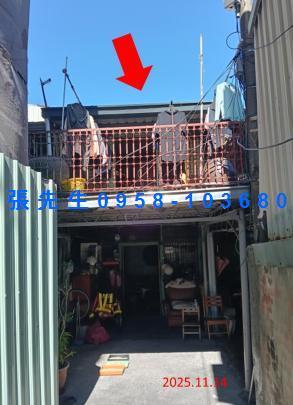 東區法拍透天-1