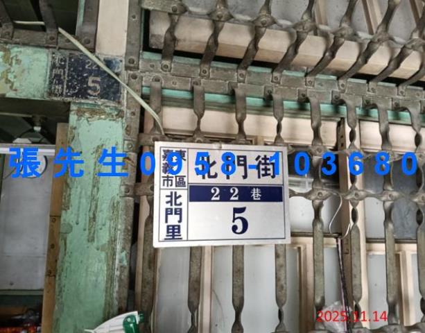 東區法拍透天-2