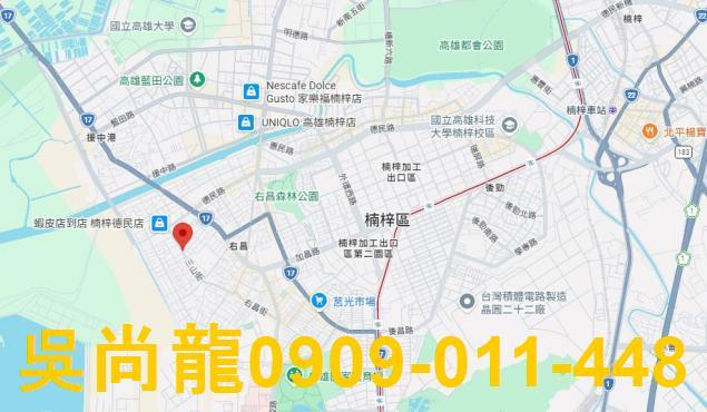 高雄透天法拍-1