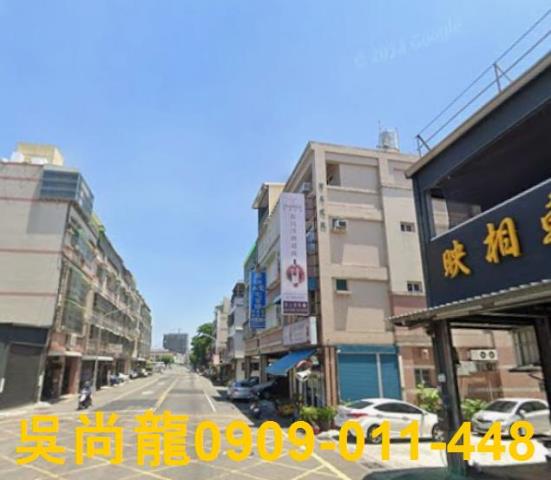 高雄透天法拍-2