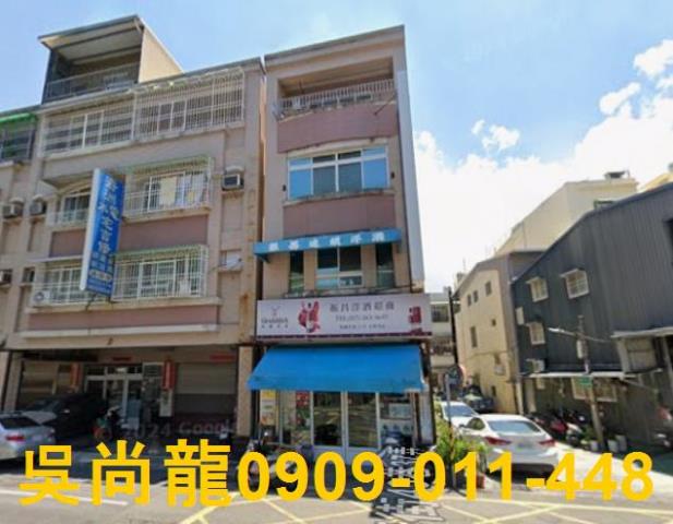 高雄楠梓區右昌法拍屋代標法拍屋網站法拍屋公告查詢國立高雄大學