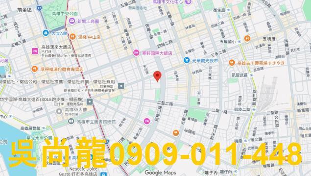高雄公寓法拍-1