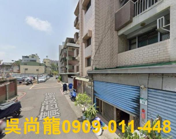 高雄公寓法拍-2