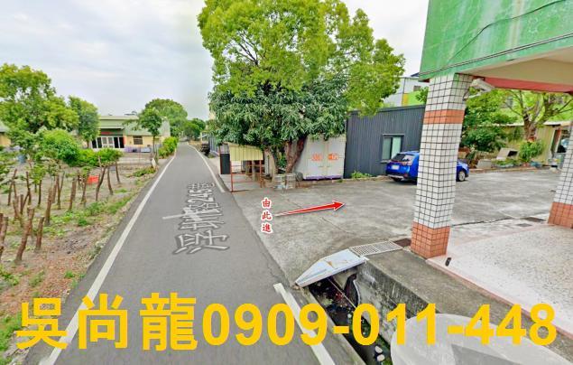 彰化透天拍賣-1