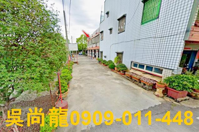 彰化透天拍賣-3